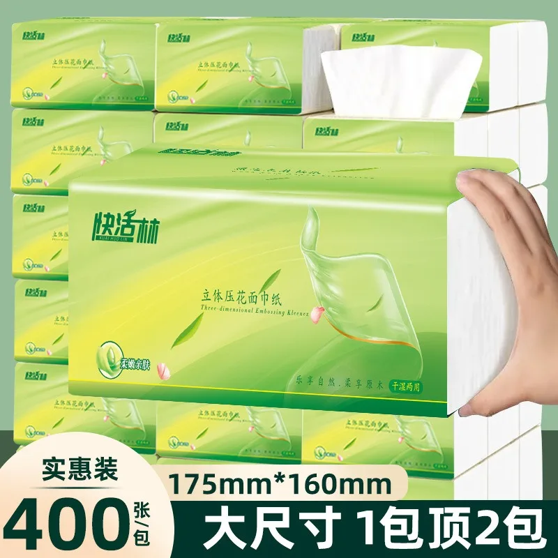 

8 Packs Extractable Toilet Paper 4 Layers Thickened Wettable Facial Tissue Kitchen Napkins Handkerchiefs Disposable Tissue Paper