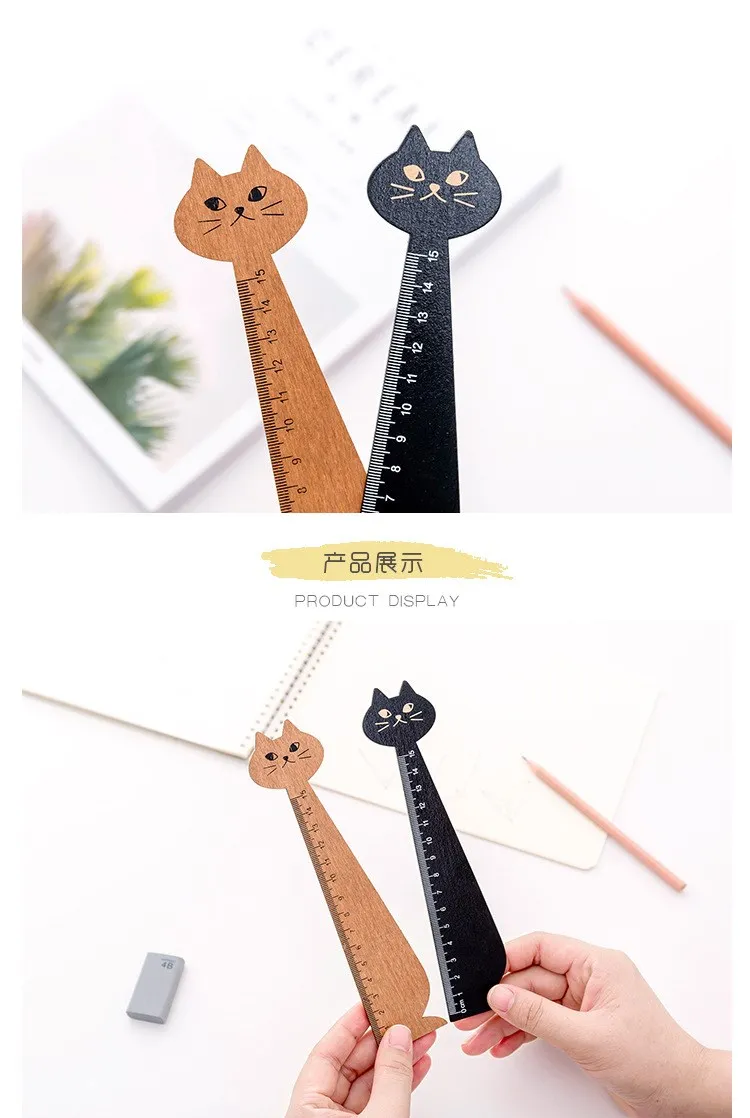 Cat Shape Ruler Cute Wood Animal Straight Ruler 6 undefined