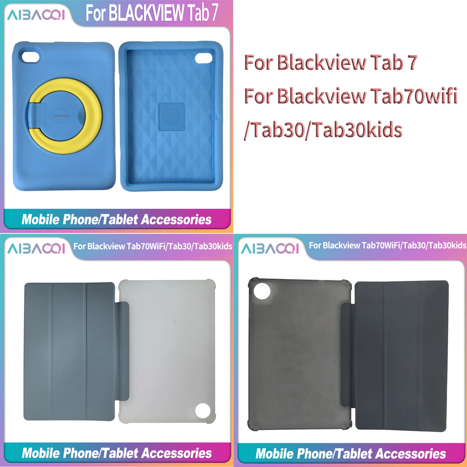 AiBaoQi 브랜드의 새로운 고품질 태블릿 케이스 쉘 보호 커버는 Blackv..