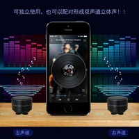 Bone conduction wireless speaker - sucker mount, TWS hi-fi sound enhanced bass, wearable loop, resonance features dynamic audio 2