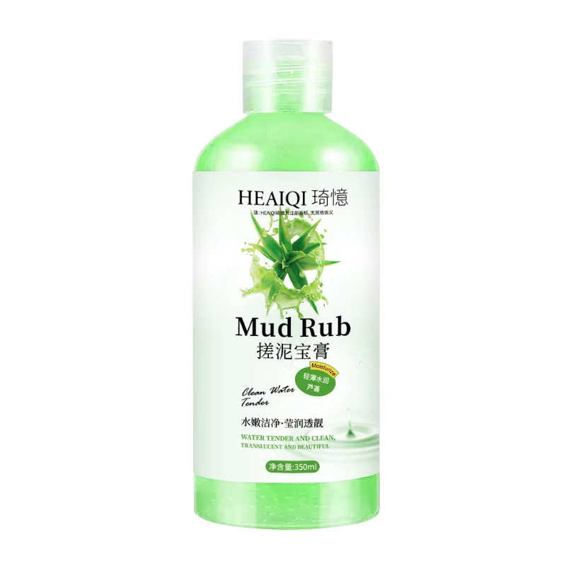 Rub Mud Bath Treasure for Men and Women Deep Cleanse Full Body Exfoliating Bath Home