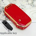 3 Button Red case