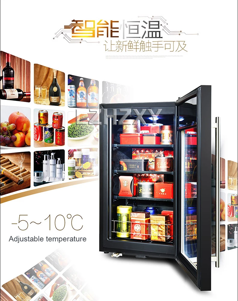 95L Wine Refrigerators Cold Storage Refrigerator transparent glass door tea drinks freezers -5to10 degrees C food sample cabinet