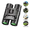 1000X25 Zoom Telescope Professional BAK4 HD Powerful Binoculars Long Range Portable Outdoor Folding FMC Binocular Camping Travel 2