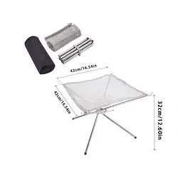 Durable Portable Outdoor Camping BBQ Mesh Fire Pit with Quick Assembly (Silver 1Set)