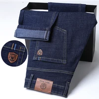 2026 Stretch Business Four Seasons Blue Regular Fit Straight Jeans Y2k Clothes Pantalon Homme 1
