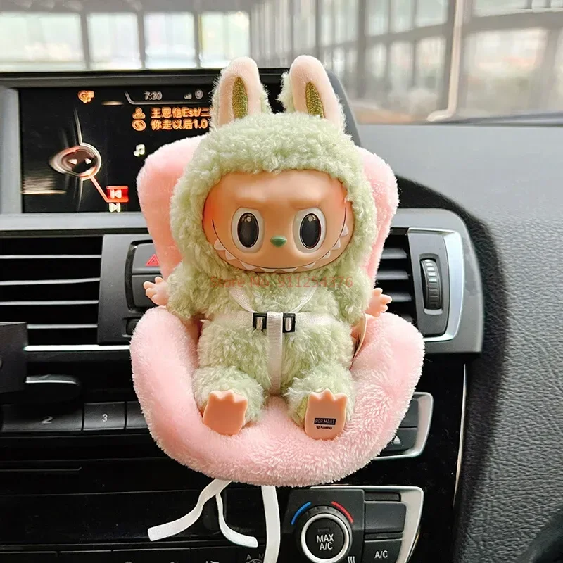 Asiento De Coche Para Muñecas Labubu Con Arnés Y Clip De Ventilación | Cojín De Felpa Suave | Accesorio Kawaii Para 17 Cm