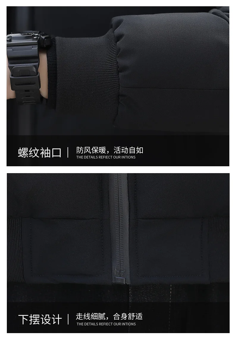 Men's Winter Coat Men Winter Coat