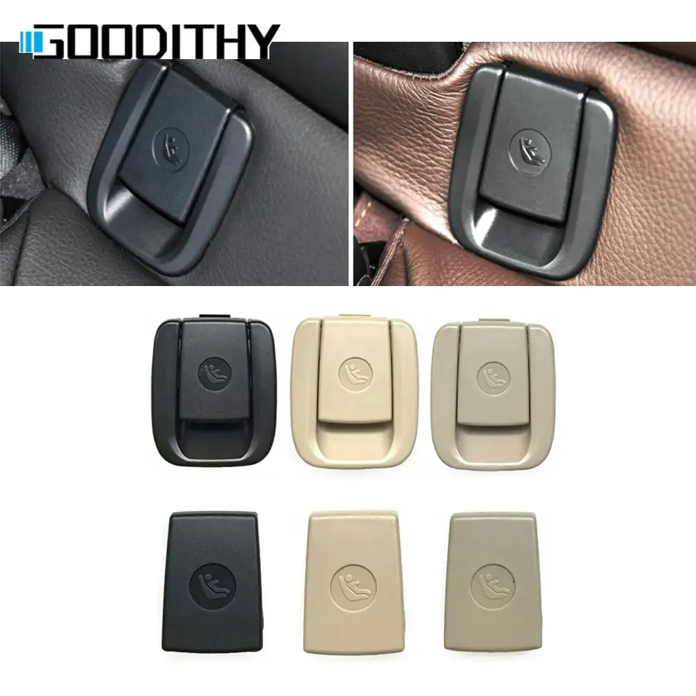 Black Beige Child Seat Anchor Cover Interior Rear Row Seat Safety