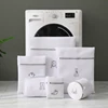 Laundry Bag Sets For Washing Machines Embroidery Fine Mesh Underwear Organizer Basket Clothes Cleaning Protect Anti-deformation 5