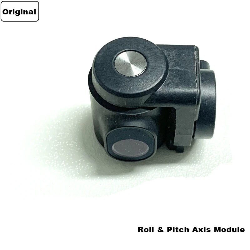 Axis Module