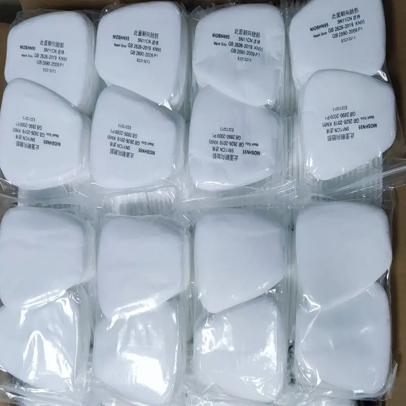 

20/100pcs PM 2.5 Dustproof5N11 Cotton Filters Replaced For 6200/7502/6800 Filters Gas Dust Mask Spraying Painting Accessories