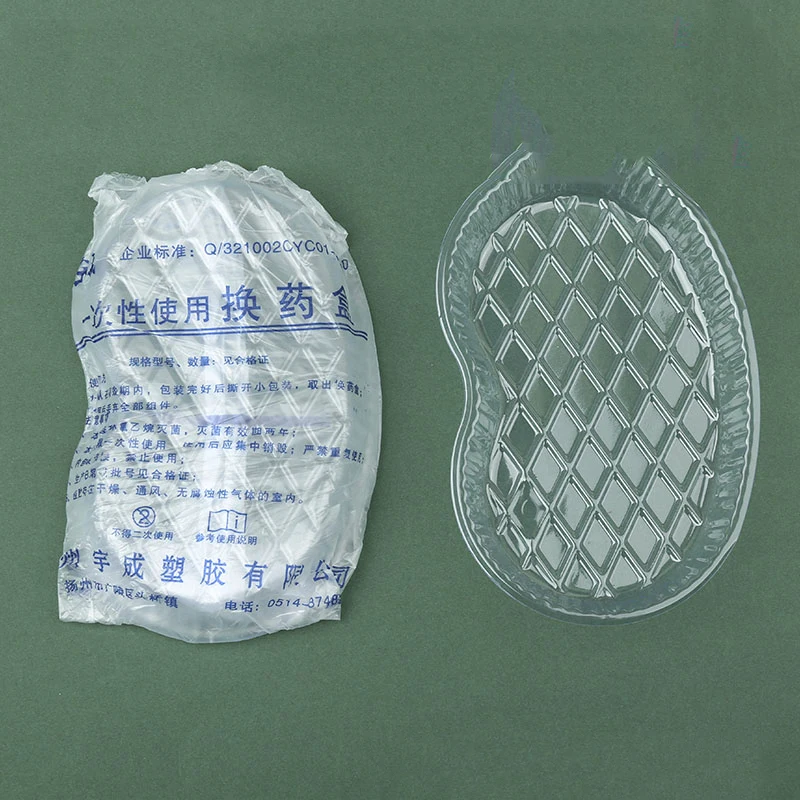 

Disposable Medicine Changing Box Plastic Curved Plate Waist Shaped Double Eyelid Surgery Tool Independent Aseptic Packaging Surg