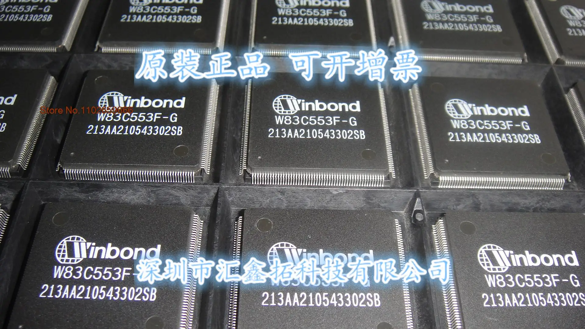 

W83C553F W83C553 W83C553F-G Original, в наличии. Power IC