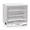 220V Electric Bread Fermentation machine PF102 Small Bread / Home Steamed Bread Fermenter fermenting Machine 2.1L 2