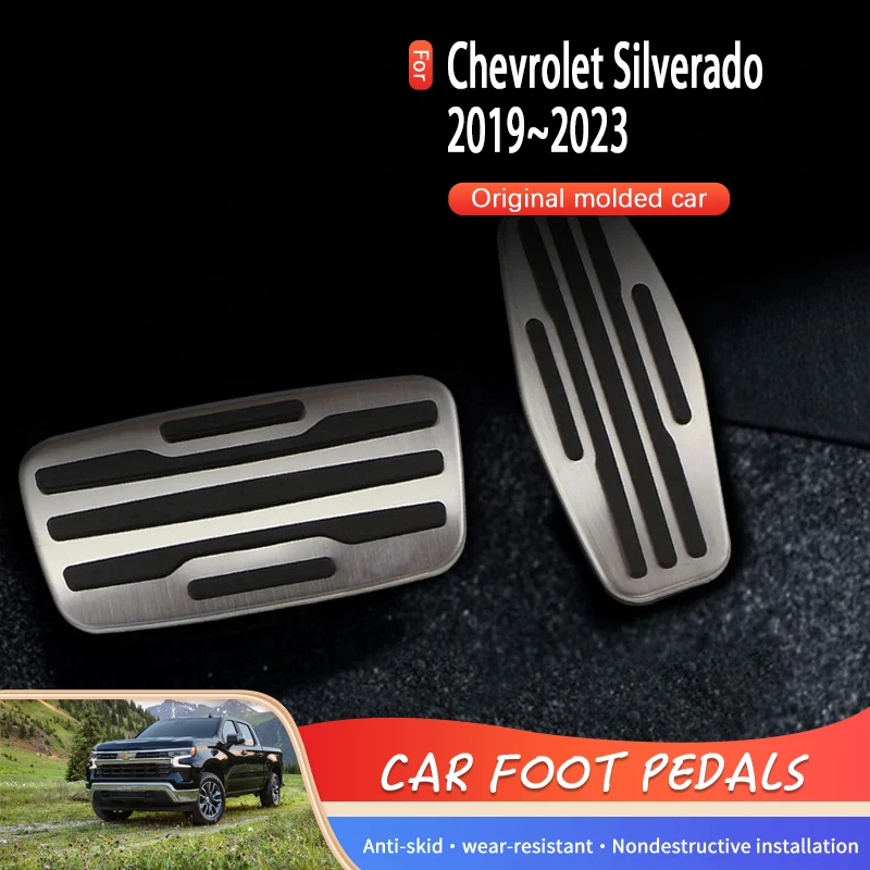 Car Pedals For HSV GMS Chevrolet Silverado 2019 2020 20212023 Car Foot Pads Rest Covers Brake