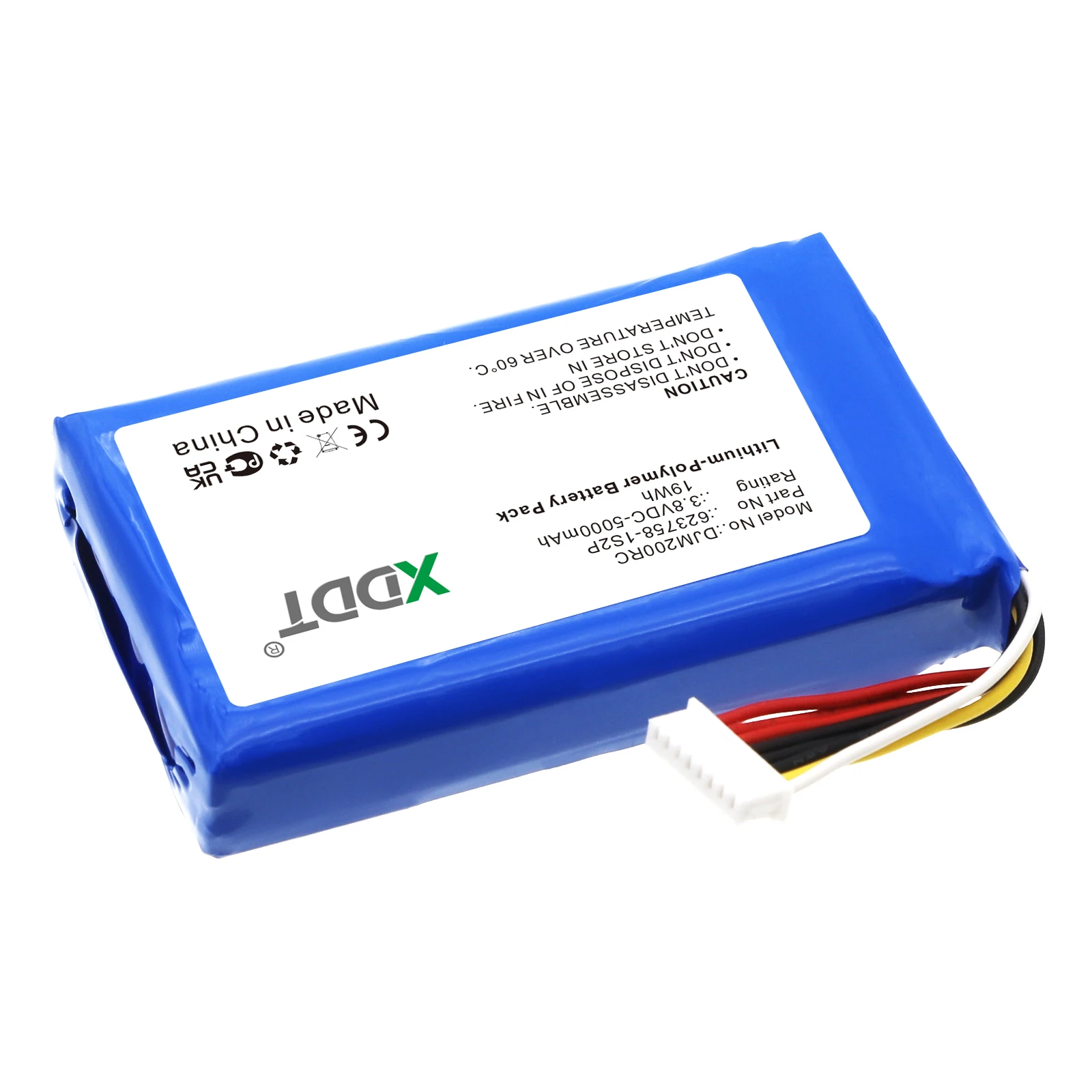Batterie 5000mAh pour télécommande DJI Mavic 2 Pro - XDDT