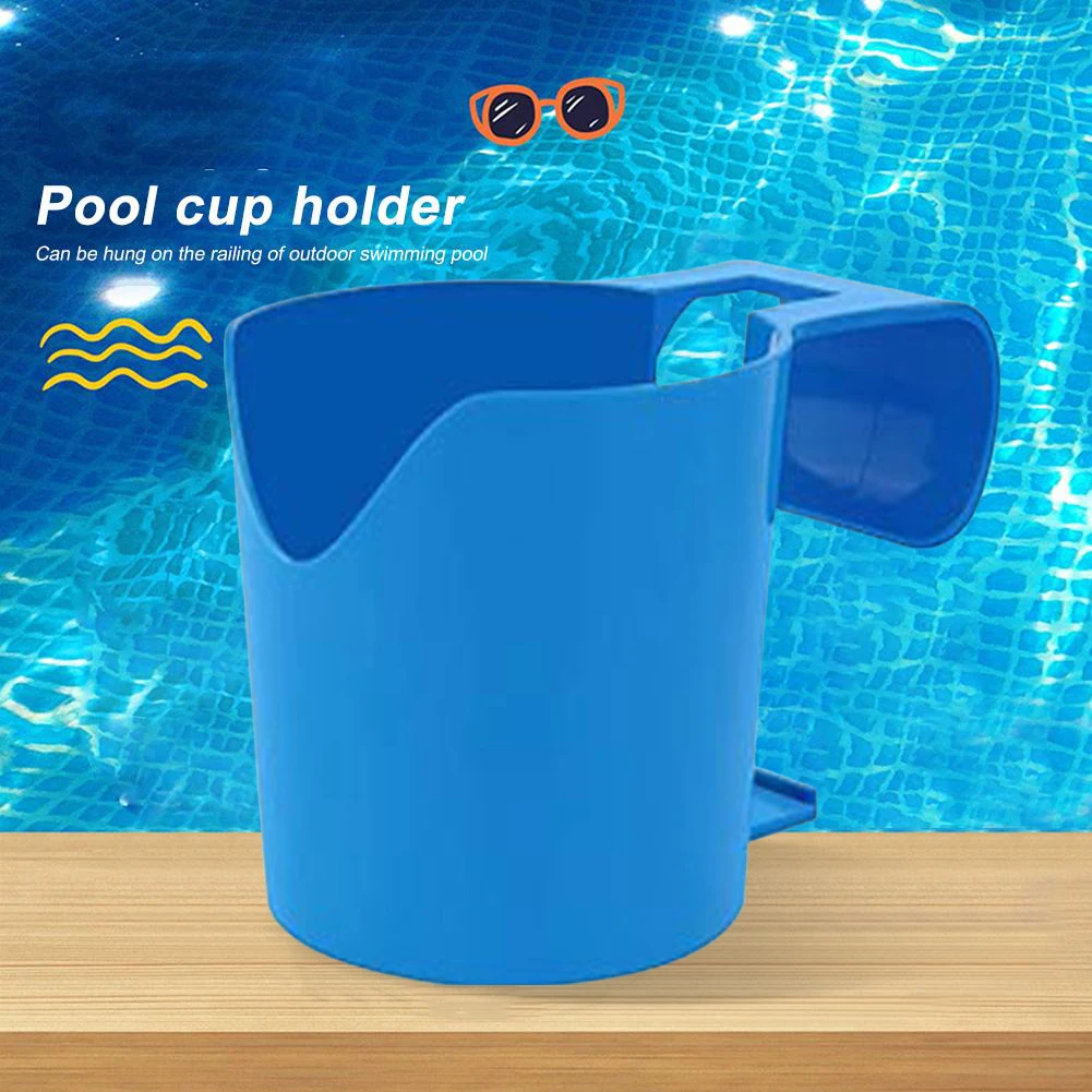 1-3Pcs Pool Cup Holder No Punching Poolside Cup Holder Pool Water Cup Hanger Beer Beverage  Holder For Above Ground Pools