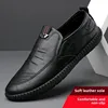 Spring Hot Sale Of The Season Men's Casual Leather Shoes Soft Bottom Anti-Slip Wear-Resistant Business Casual Shoes Comfortable