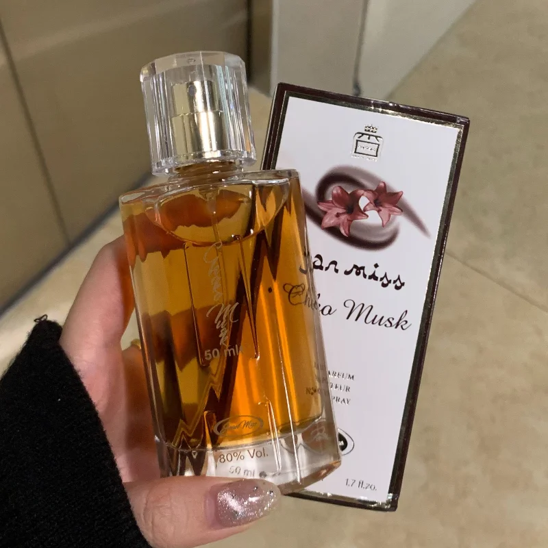 Arab Cocoa Musk Unisex Perfume Lasting Rich Gourmand Fragrance For Men Fresh Deodorizing Sensual Pheromones Spray For Dates 50ml_voghion.com