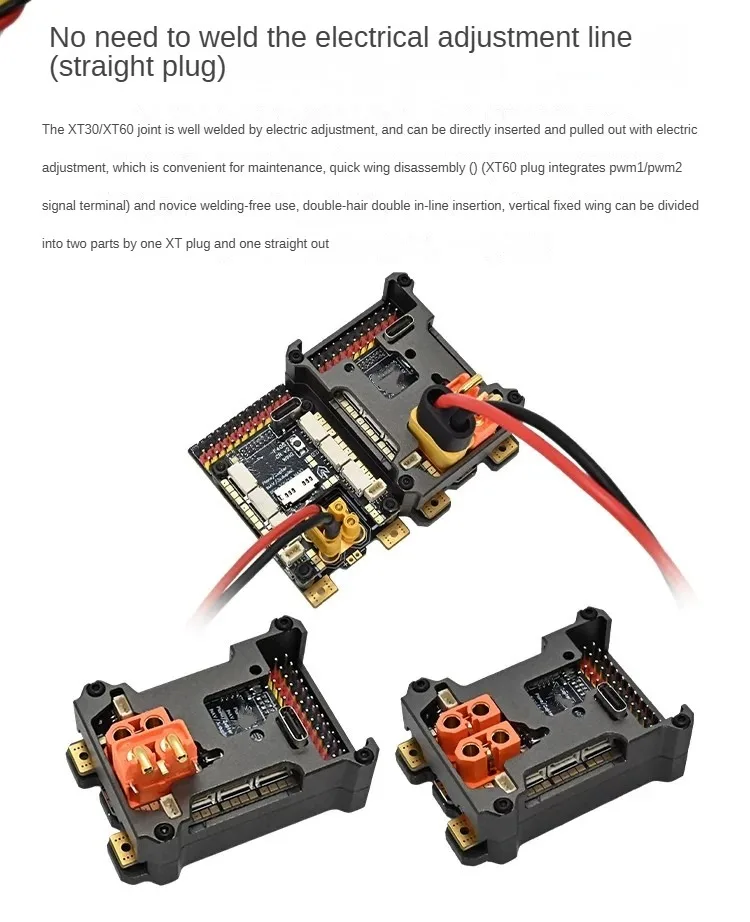 Lot de 2 modules GPS BN-880 avec compas pour drones FPV, ArduPilot, iNav, Betaflight