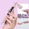 2 in 1Rechargeable Electric Nail Drill Machine  Portable With UV Light LED Nail Lamp,Electric Nail File with UV Light for Nails 1