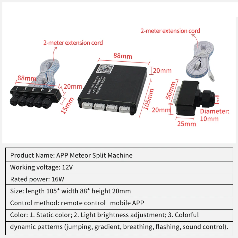 12V Car Starry Sky Roof Fiber Optic Branch Machine Meteor App Bluetooth Colorful Flashing Ceiling Modified Light Source Skylight Car Atmosphere Starry Sky Light fiber optic lamp fiber optic ceiling kit