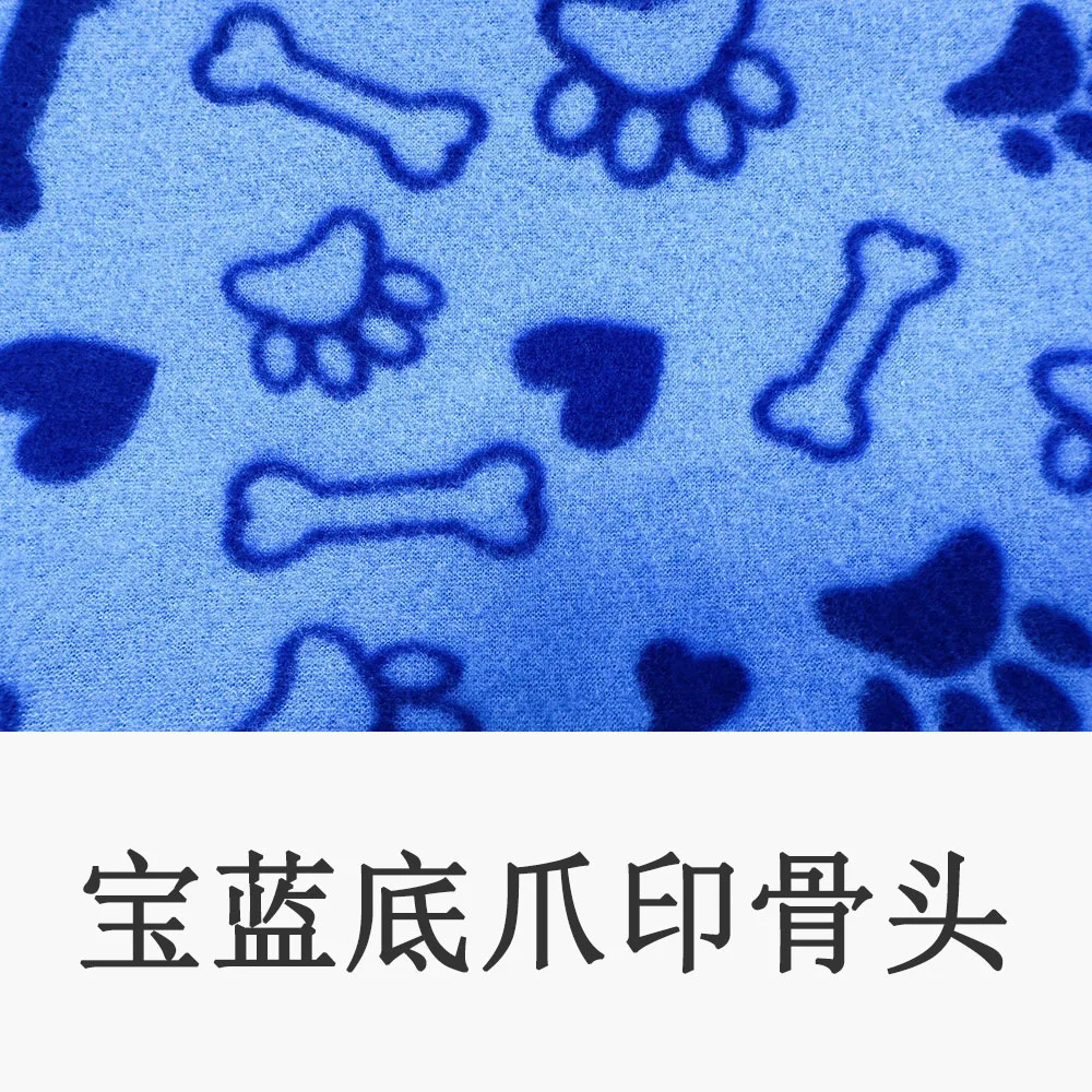 Title 37, Puppy Dog Blanket Winter Pet Blankets Paw Print...