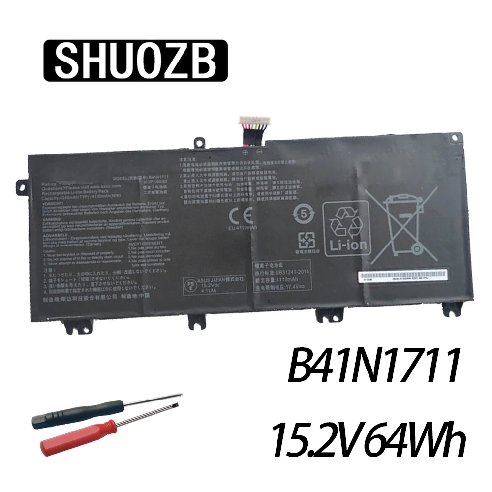 SHUOZB 15,2 V 64Wh B41N1711 Аккумулятор для ноутбука ASUS ZX63 ZX63VD ZX73VM FX705D FX705 GL503 GL503GE GL703 GL703VM GL703VD GL703GE