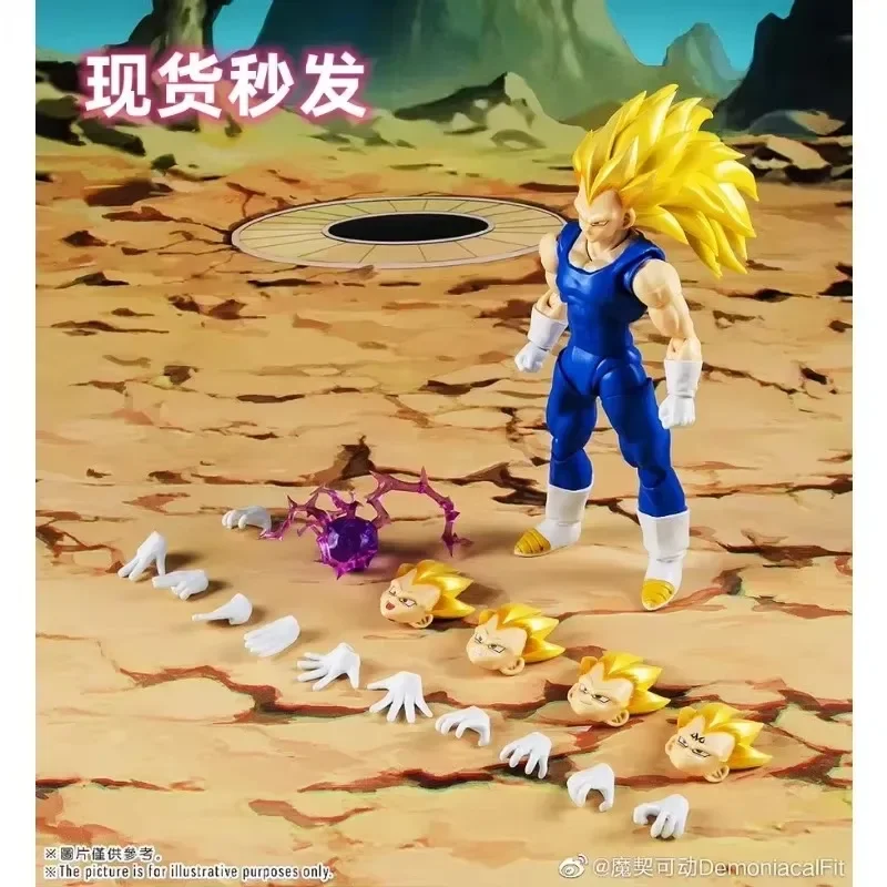 ドラゴンボールZアクションフィギュア,シャフスーパーサイヤ人3