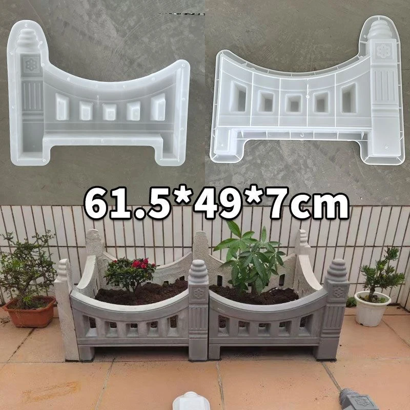 Antique Style Flower Pond, Flower Bed, Fence, Cement Mold, Courtyard, Vegetable Garden Renovation, European Style Fence