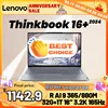 Lenovo Thinkbook 16+ RYZEN AI9 365/880M/32GB LPDDR5x/1TB M.2 2242 PCIe Gen4 SSD/16inch 165Hz 3.2K IPS screen 1