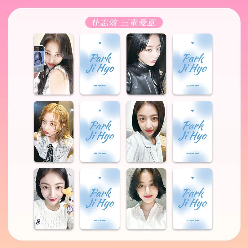 6Pcs/Set Kpop TWICE Lomo Card New Album HD Double-sided High Quality Postcard Photo Cards MOMO SANA Fans Collection Gift