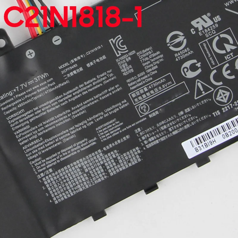 Original Replacement Battery C21N1818 B21N1818 for ASUS VivoBook X512 F512DA F512FA F512FB F512FJ X515 X515MA A509FB A509FJ