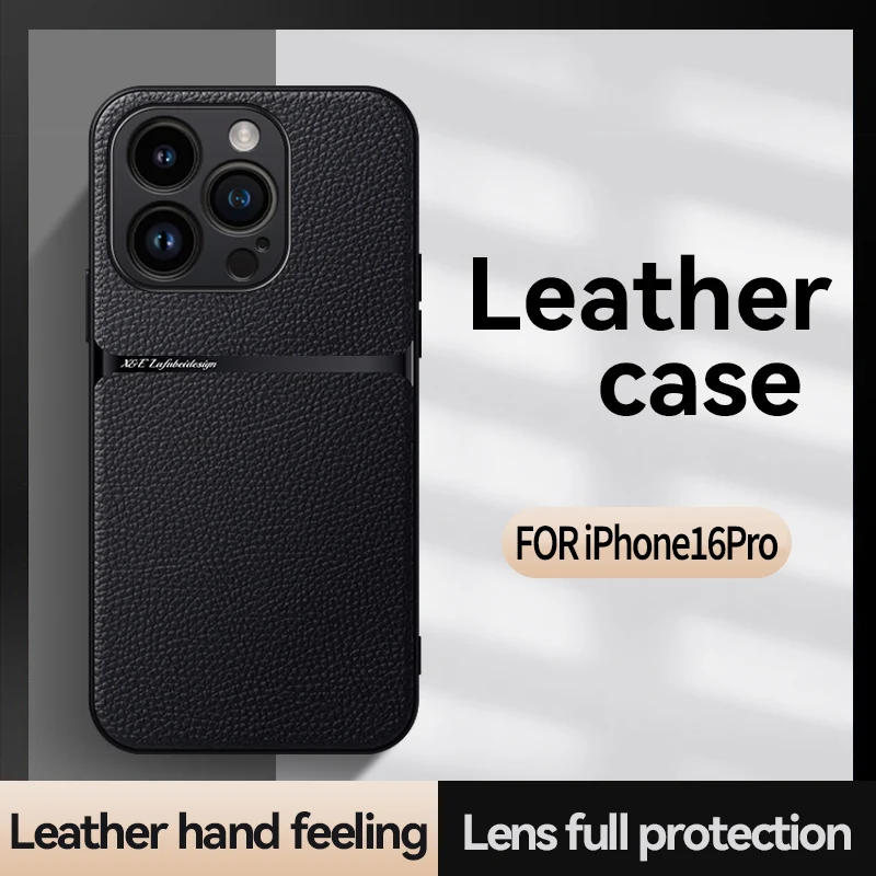 Luxury Leather Soft Cover Phone Case - Elegant Design