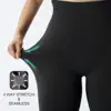 2023 Seamless Knitted Fitness GYM Pants 4