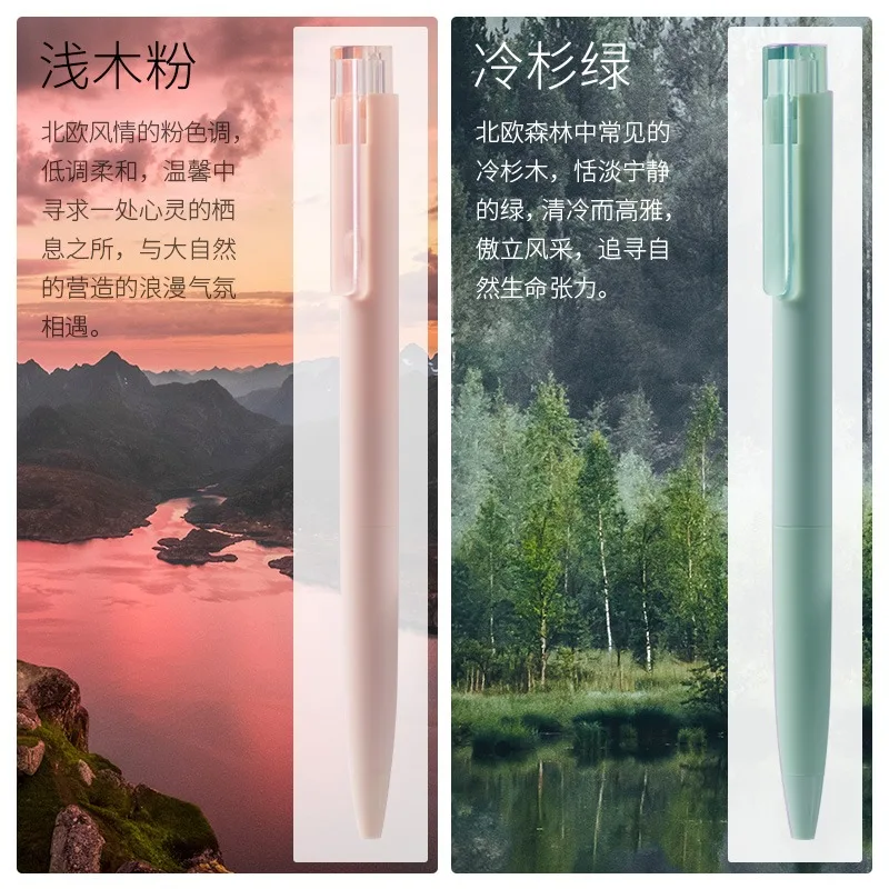 KACO Cute Gel Pen Set, 4pcs 0.5mm Black Ink Press Students Writing Brush, Quick Drying Signature Pens Office School Supplies 필통 3