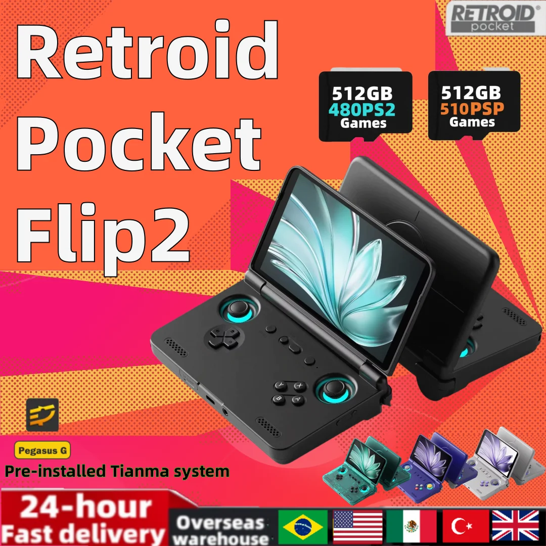 KIOXIA 512GB Retroid Pocket 5　ROCKNIX導入済 KIOXIA 512GB Retroid Pocket 5 ROCKNIX導入済 KIOXIA 512GB Retroid