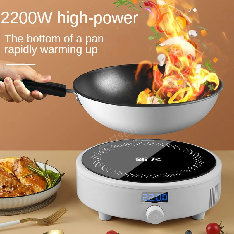 Electric Induction Cooker Boiler Cooking Plate Hot Pot Stove Cooktop Burner Cooking Machine Waterproof Intelligent induction cooker,electric stove boiler