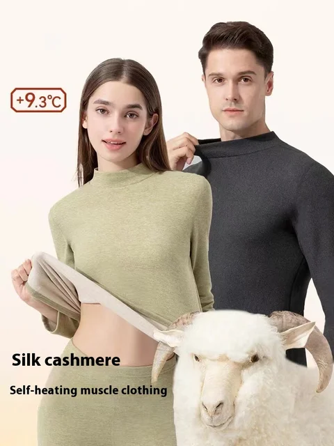 Sous-vêtement thermique en cachemire à col semi-haut pour femme, pantalon rembourré et épaissi imbibé, hiver 1