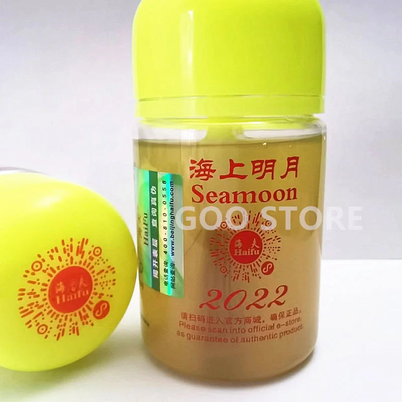 Одобрено ITTF, HAIFU SEA MOON