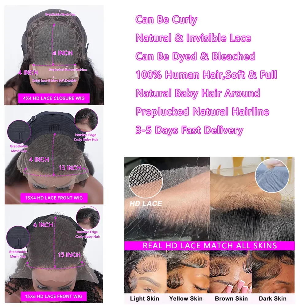 13x6 p427 Color Human Hair Highlight Ombre Deep Wave Lace Frontal Wig Curly Wig 13x4 HD Lace Front Wig Water Wave For Women 6