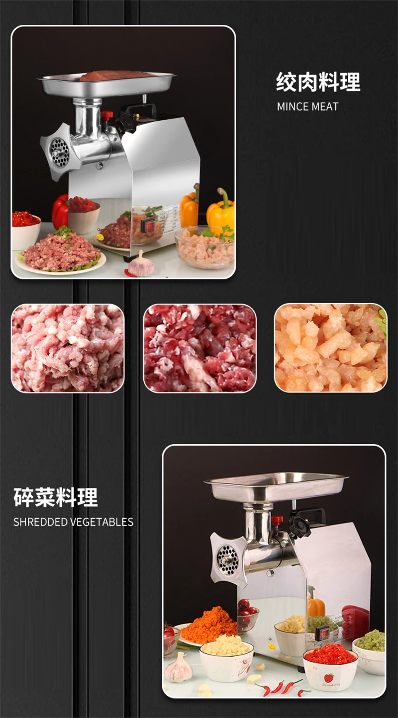 1100W Electric Meat Grinder Multifunction Home Commercial Stainless Steel Meat Grinder Chopper Mincer Sausage Maker 1400r/min 4