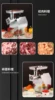 1100W Electric Meat Grinder Multifunction Home Commercial Stainless Steel Meat Grinder Chopper Mincer Sausage Maker 1400r/min 4