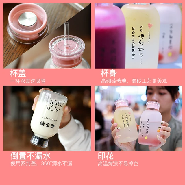 Kawaii Water Bottles - Super Cute Kawaii!!