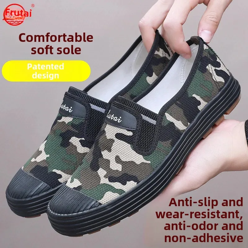 LuTai Outdoor Work Shoes High-Top Casual Shoes One-Step Down Farm Rubber Dry Motorcycle Slipstream