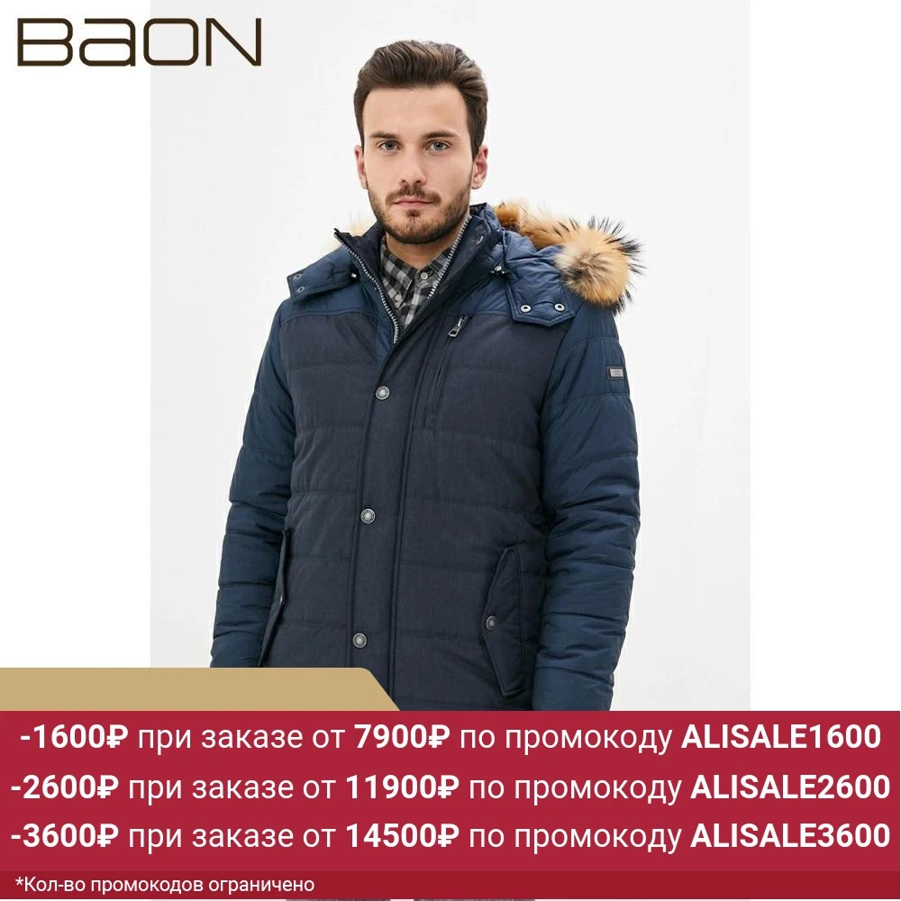 Jacket with fur from composite materials Baon B539515 Men's jacket men clothing | Мужская одежда