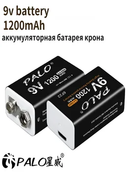 аккумуляторная батарея крона, Литий-ионный 9 в аккумулятор PALO 1200 мАч, перезаряжаемые 9 вольт батареи для микрофона, металлоискателя с USB-порт.