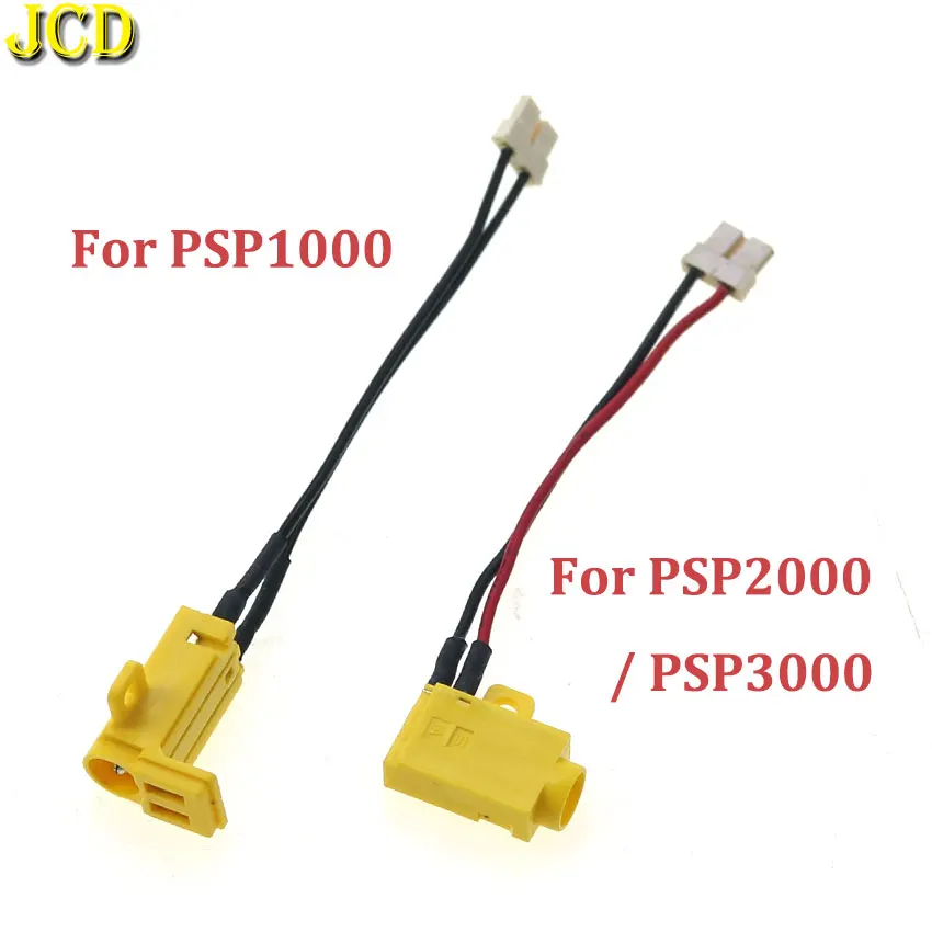 1pcsForPSP100020003000PowerChargerPortOutletPowerChargeJack