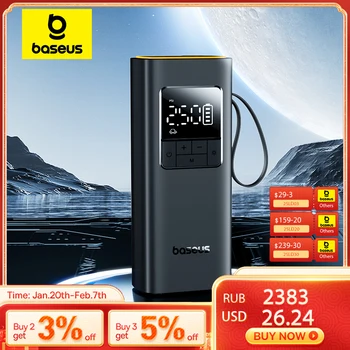 Baseus Wireless Air Compressor 1